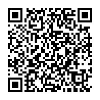 全旅まるペイ チケット購入ページのQRコード